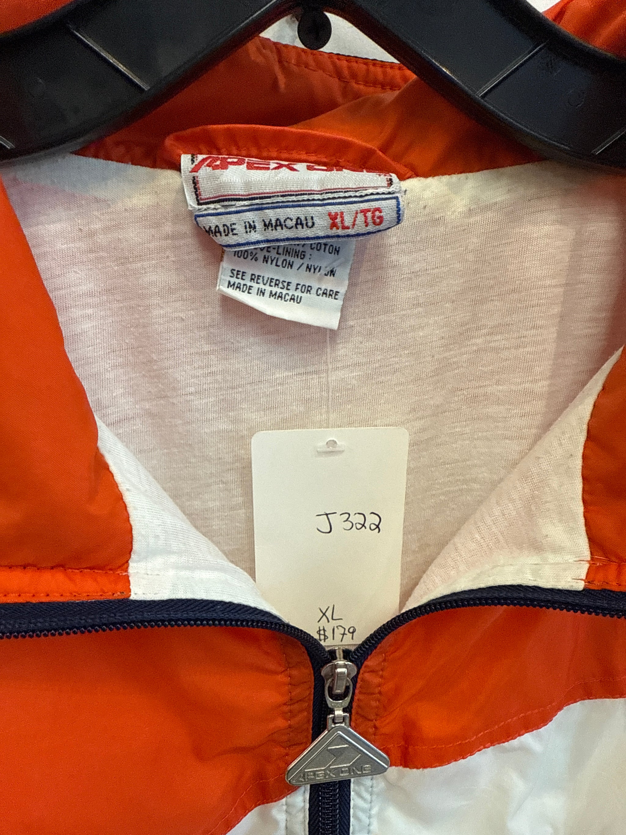 Vintage Apex Syracuse University Windbreaker Jacket XL J322