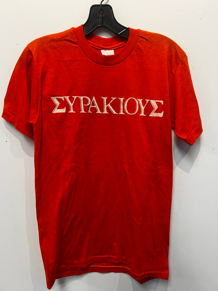 Vintage Syracuse in Greek T Shirt Fits a Small TS619